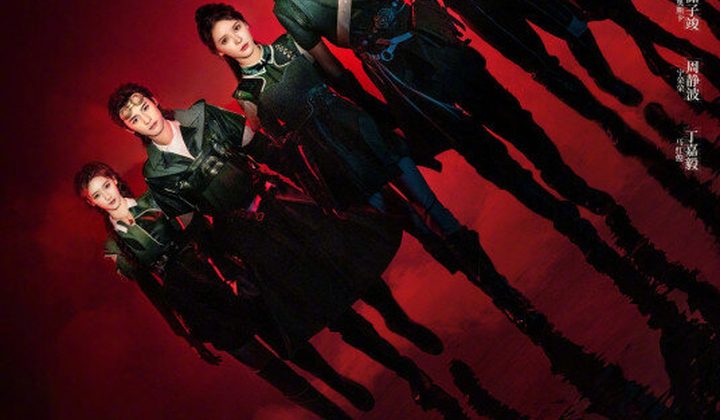 Боевой континент