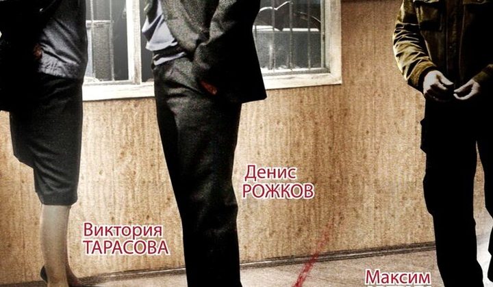 Глухарь