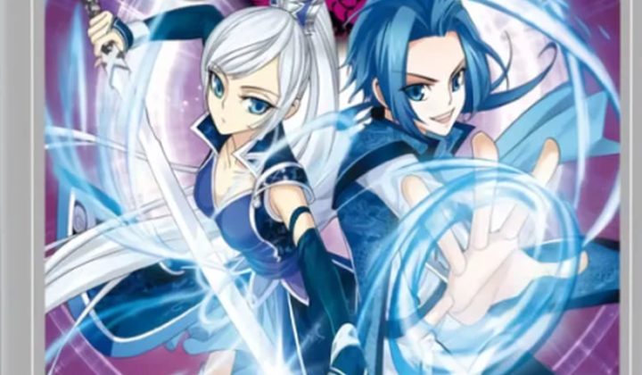 The Great Ruler